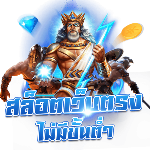 LUCIA898 เว็บคาสิโนพรีเมียม รวมทุกการเดิมพันยอดฮิตไว้ในที่เดียว